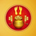 Dhana Lakshmi Puja
