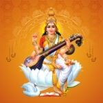 Saraswati Puja