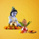 Shrikrishna Janmashtami Vrit Puja