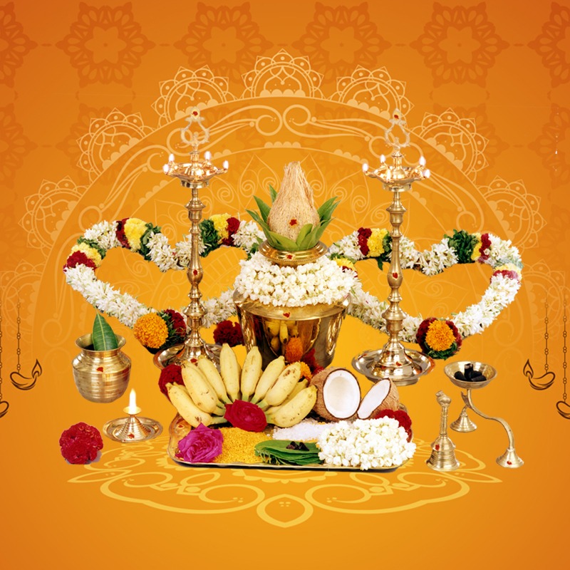 officepuja