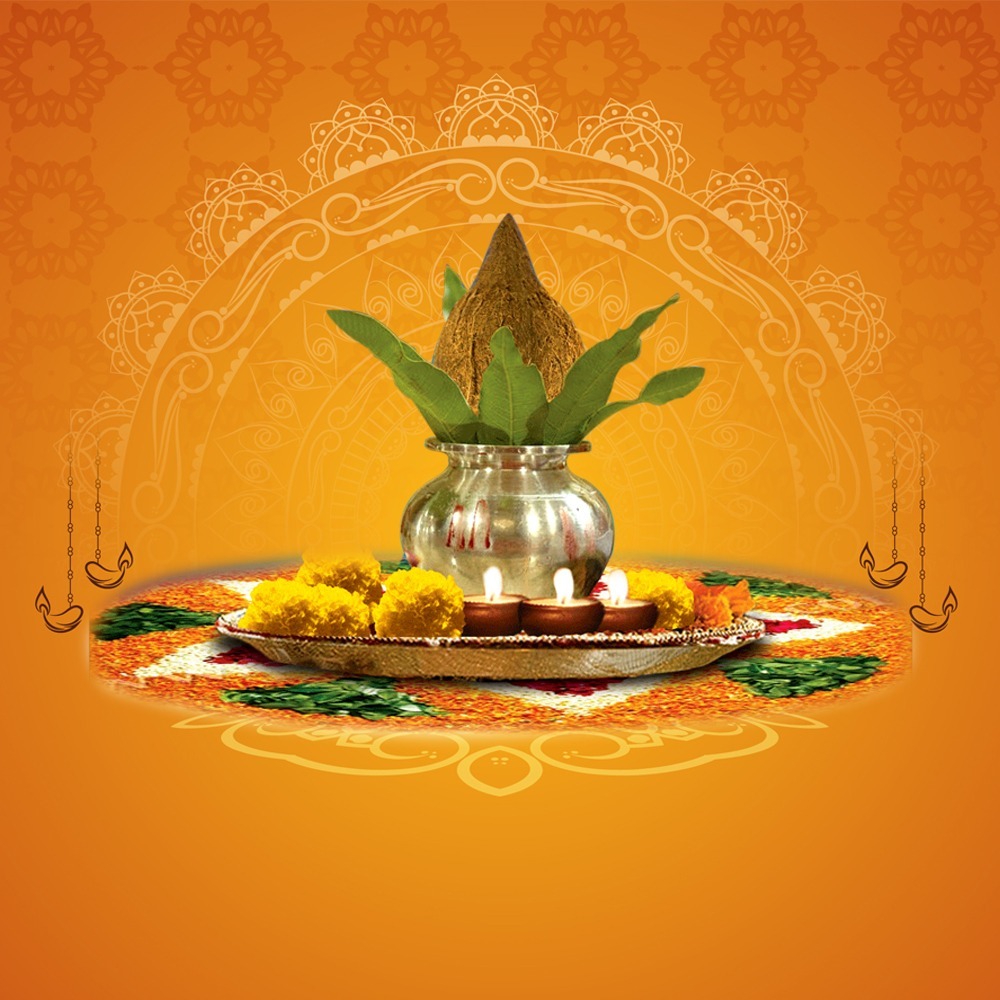 puja